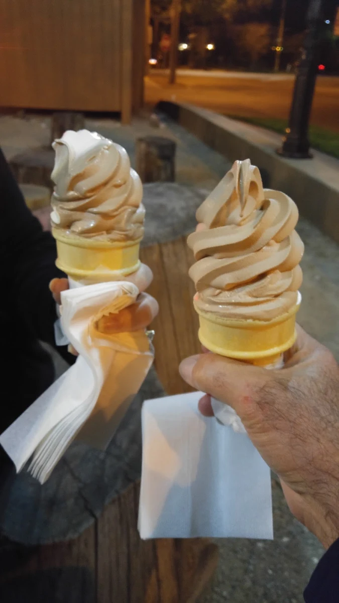 Ice Cream Cone