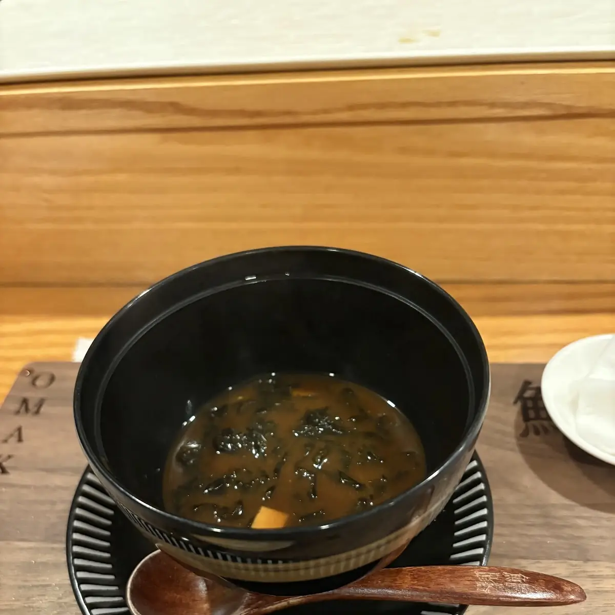 Miso Soup
