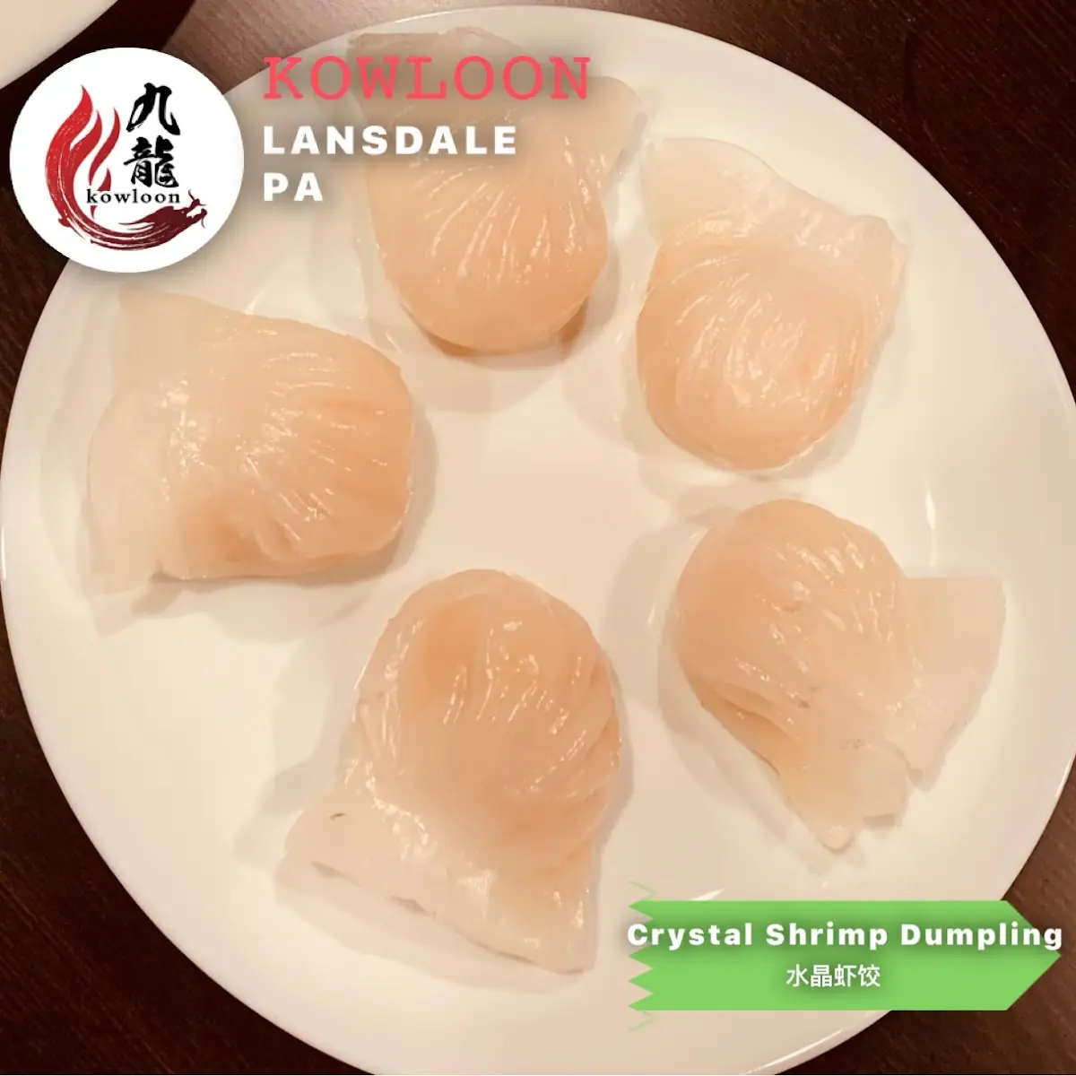 Crystal Shrimp Dumplings Steamed