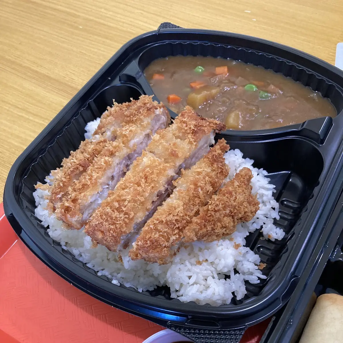 Chicken Katsu Curry