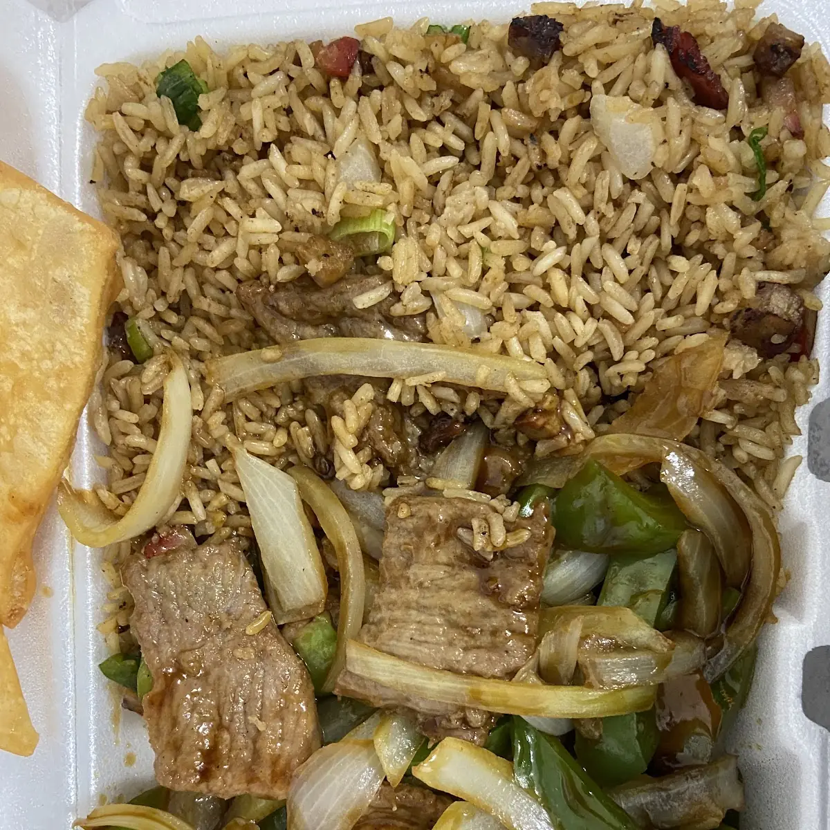 Mongolian Beef
