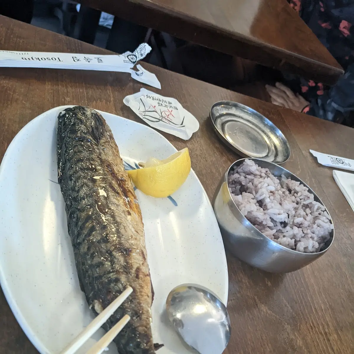 Grilled Mackerel