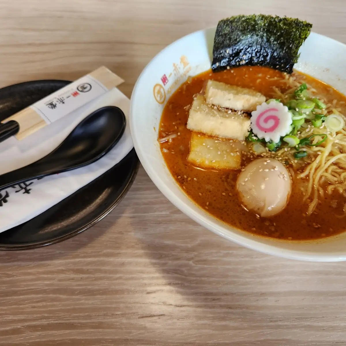 Miso Ramen with Crispy Fried Tofu