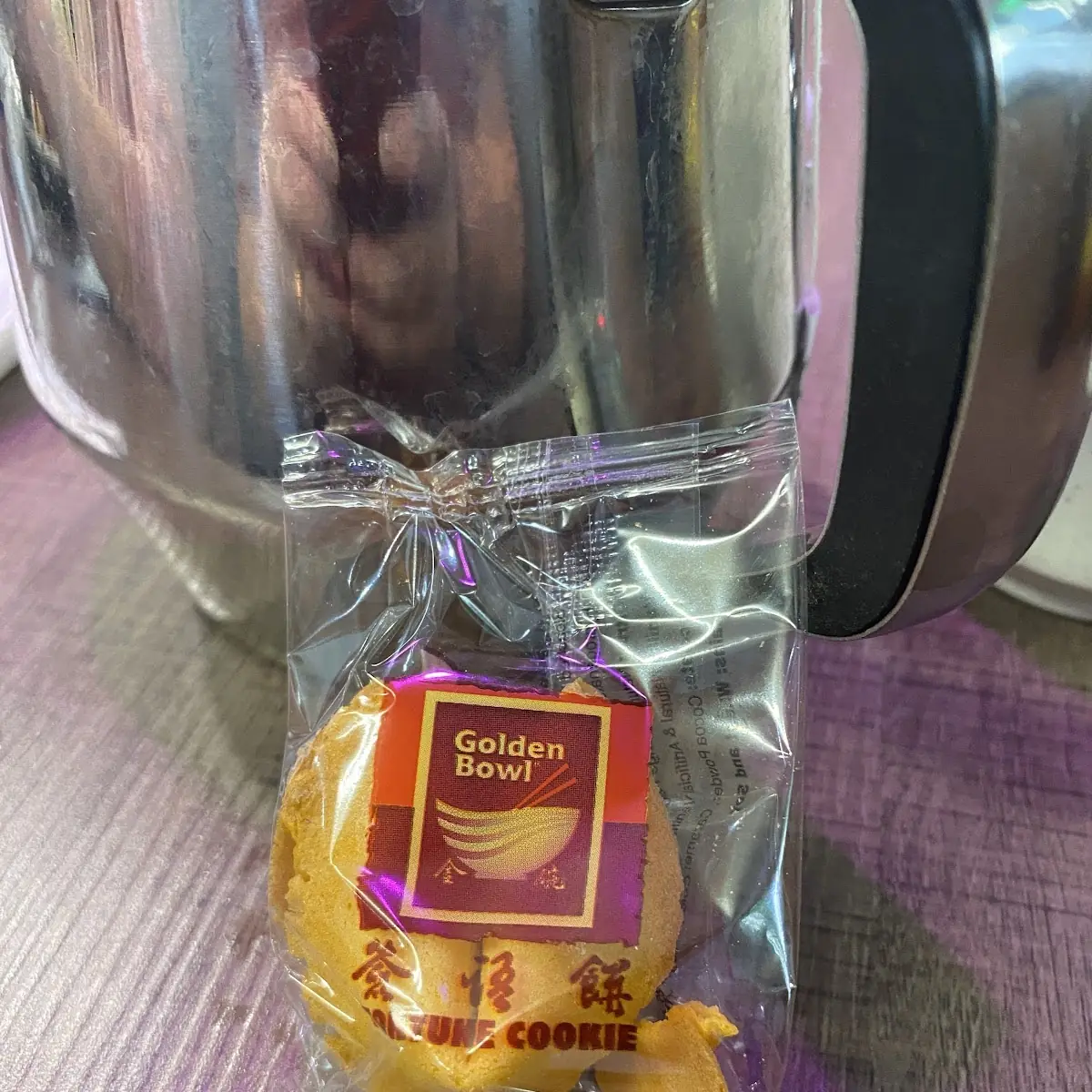 Fortune Cookie