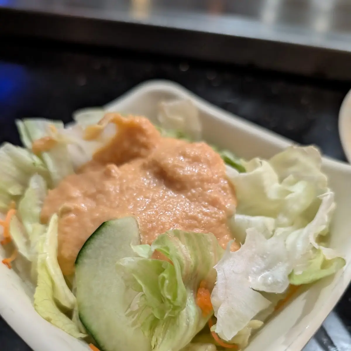 Salad Dressing