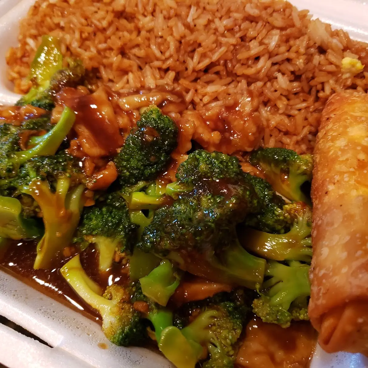 Chicken & Broccoli Chicken Combination Fried Rice