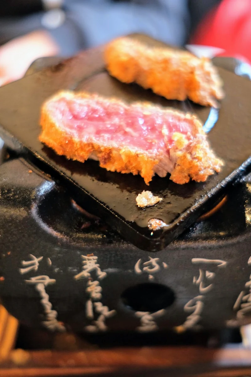 Gyu Katsu