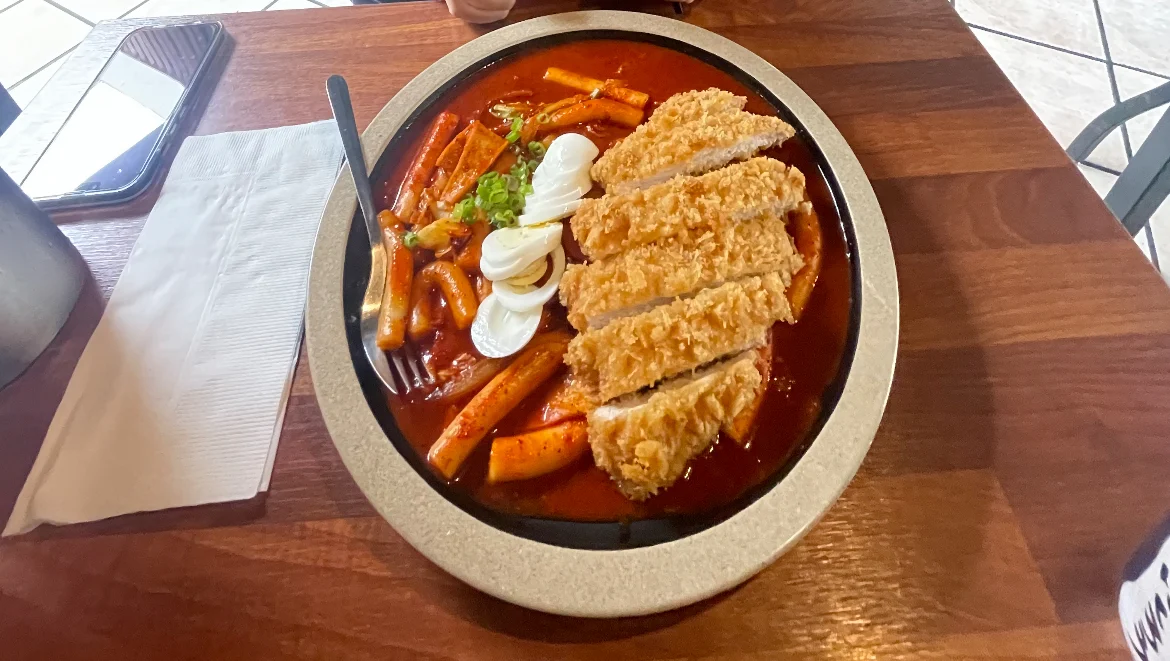 Tuckbokgi Katsu
