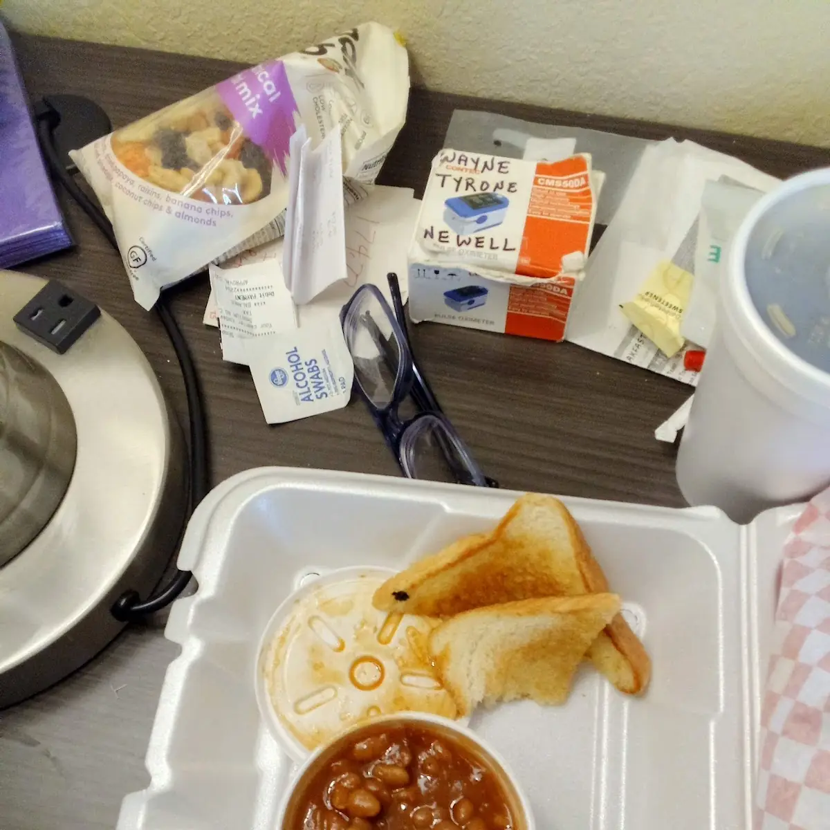 Baked Beans