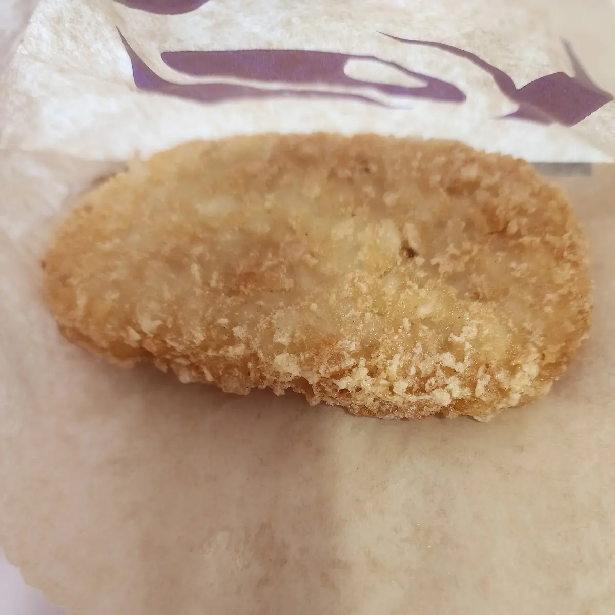 Hash Brown