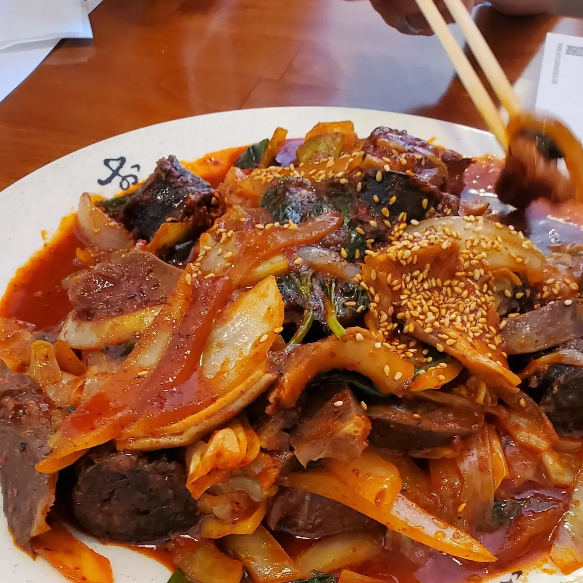 Stir Fried Blood Sausage