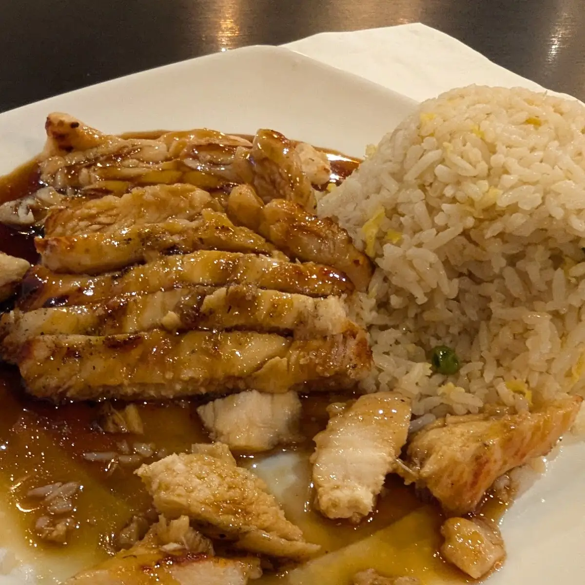 Teriyaki Chicken and Fried Rice