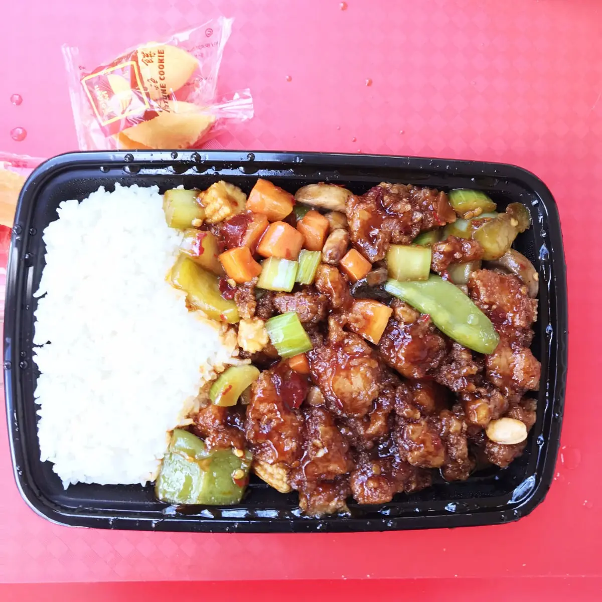 Kung Pao Chicken
