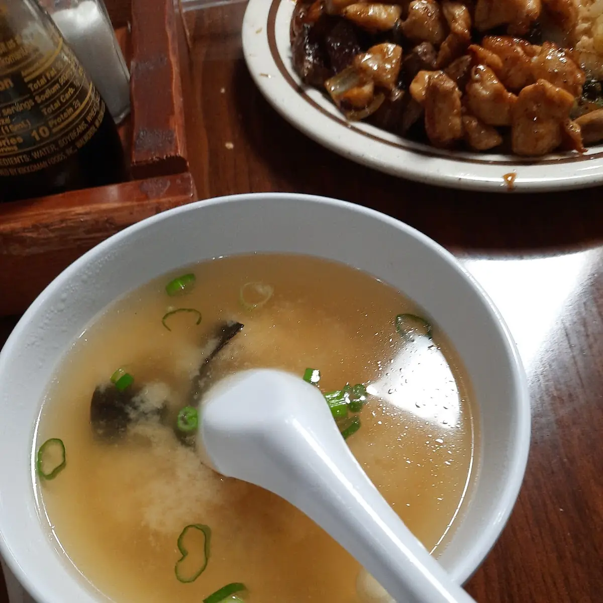 Miso Soup