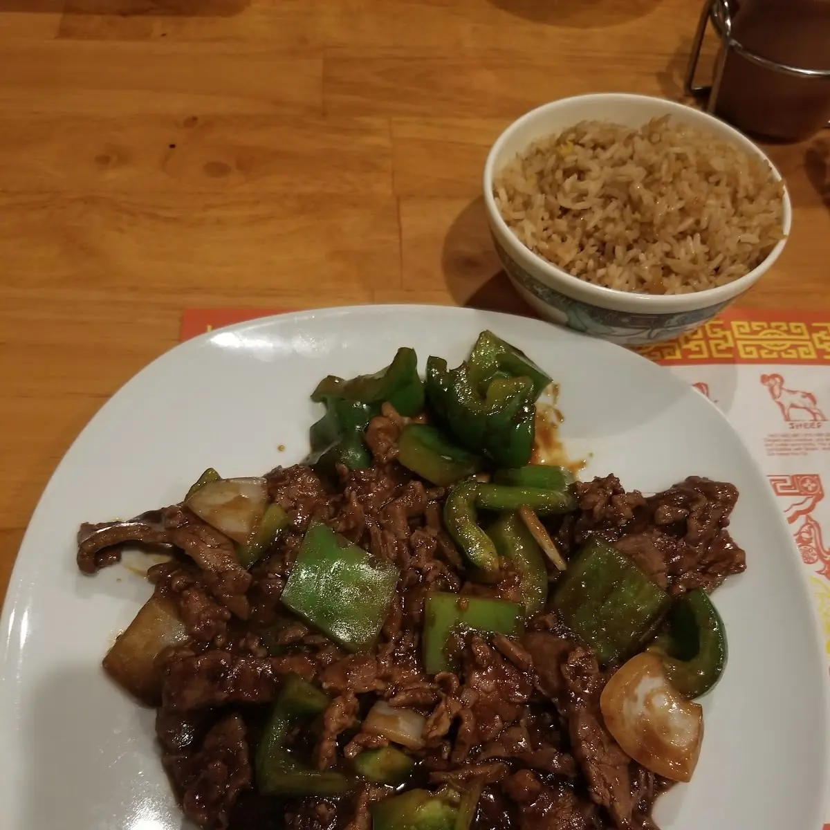 Chicken Pork Beef Chop Suey