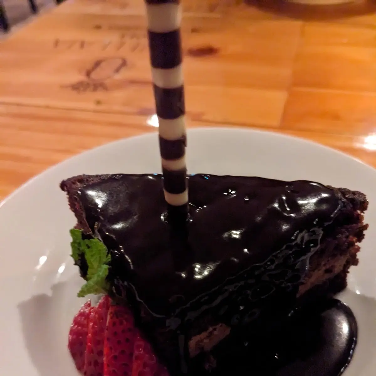 Chocolate Cake