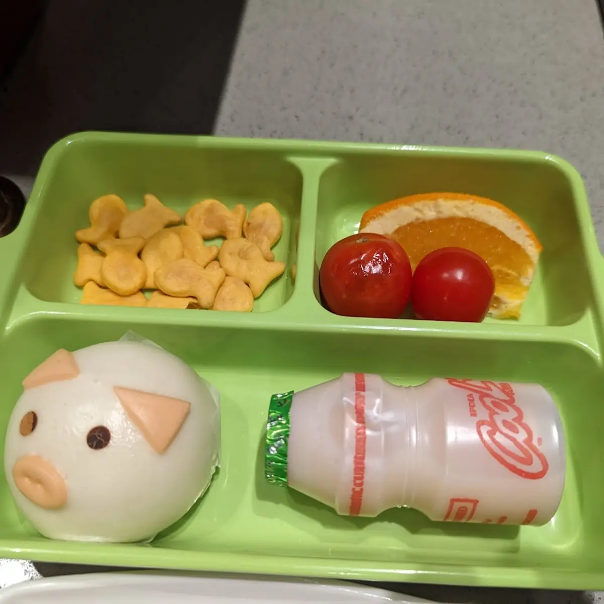 Kids Meal