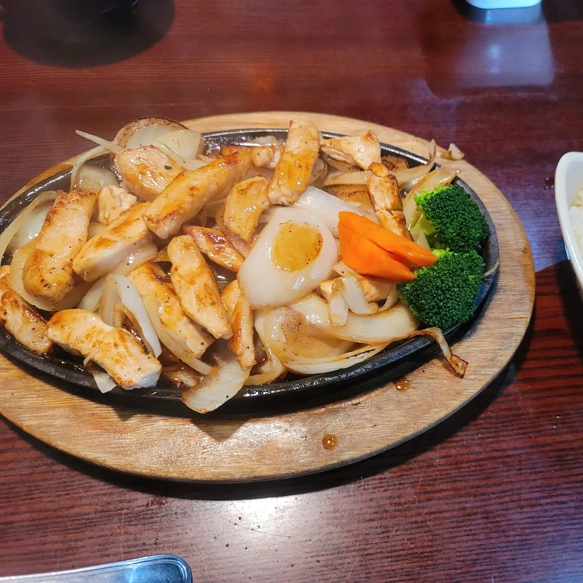 Teriyaki Chicken