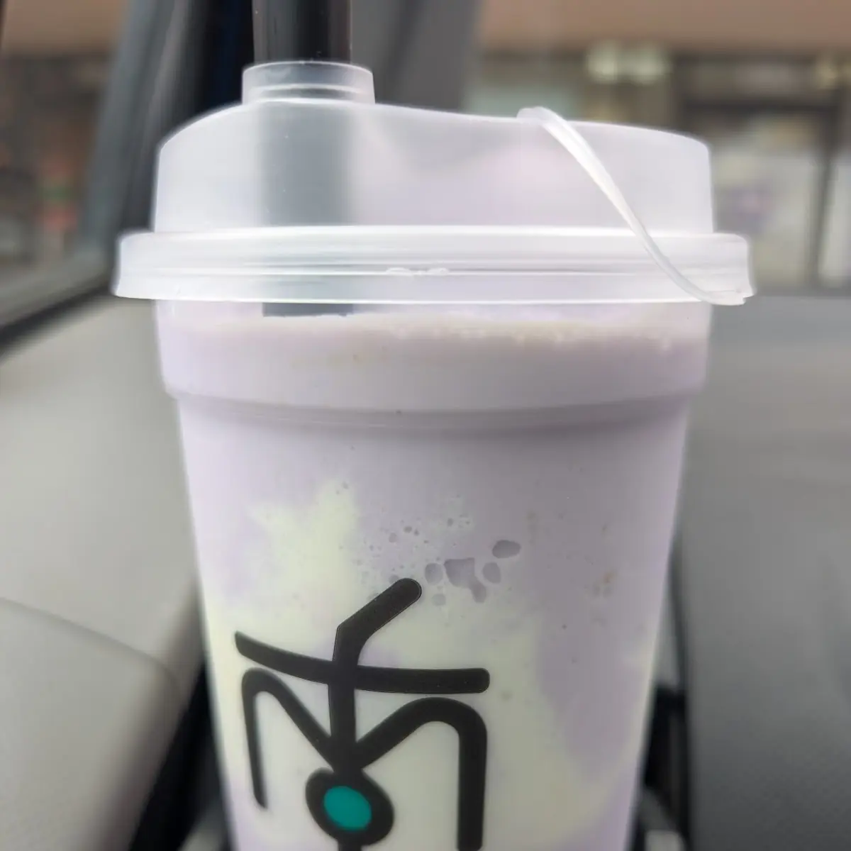 Grape&Lychee  Smoothie
