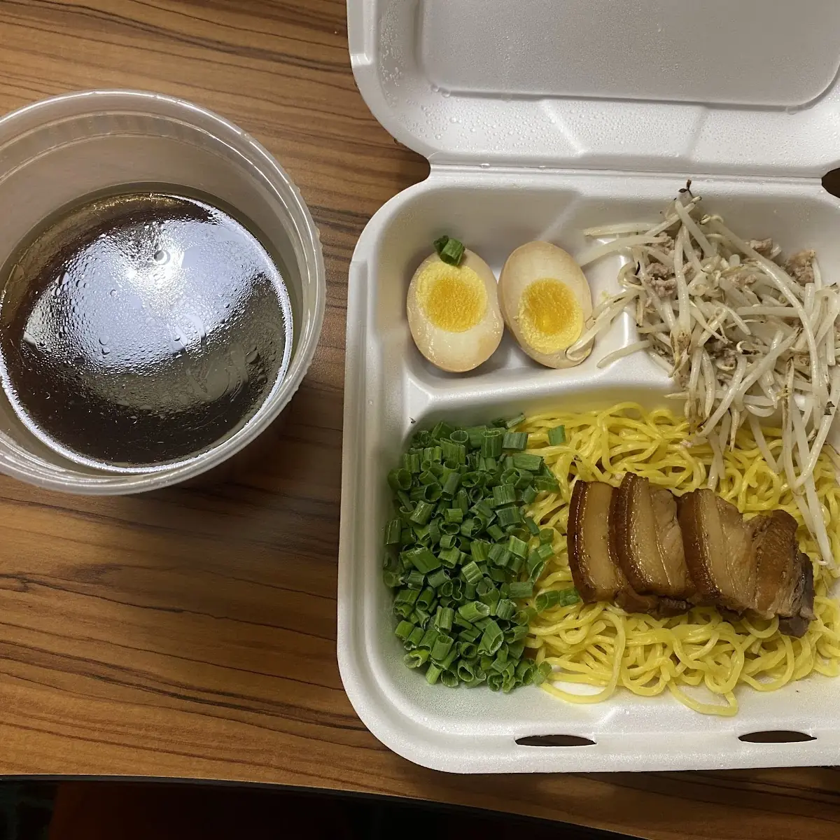 Shoyu Ramen