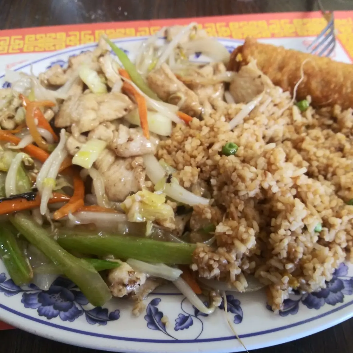 Seafood Combo with Sizzling Rice