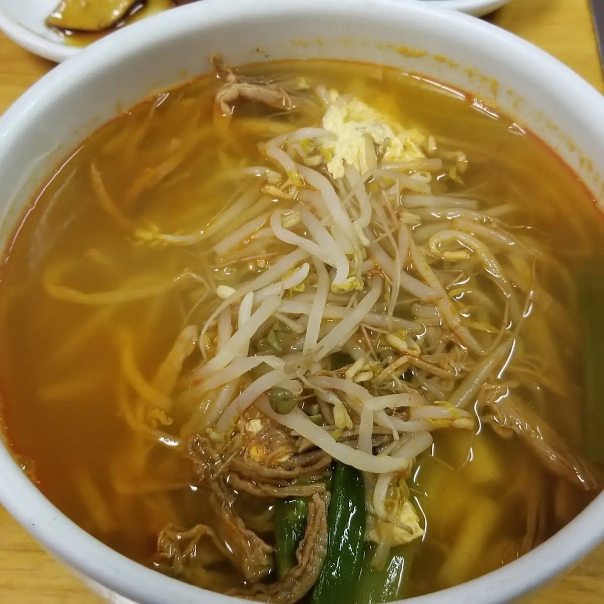 Ramen