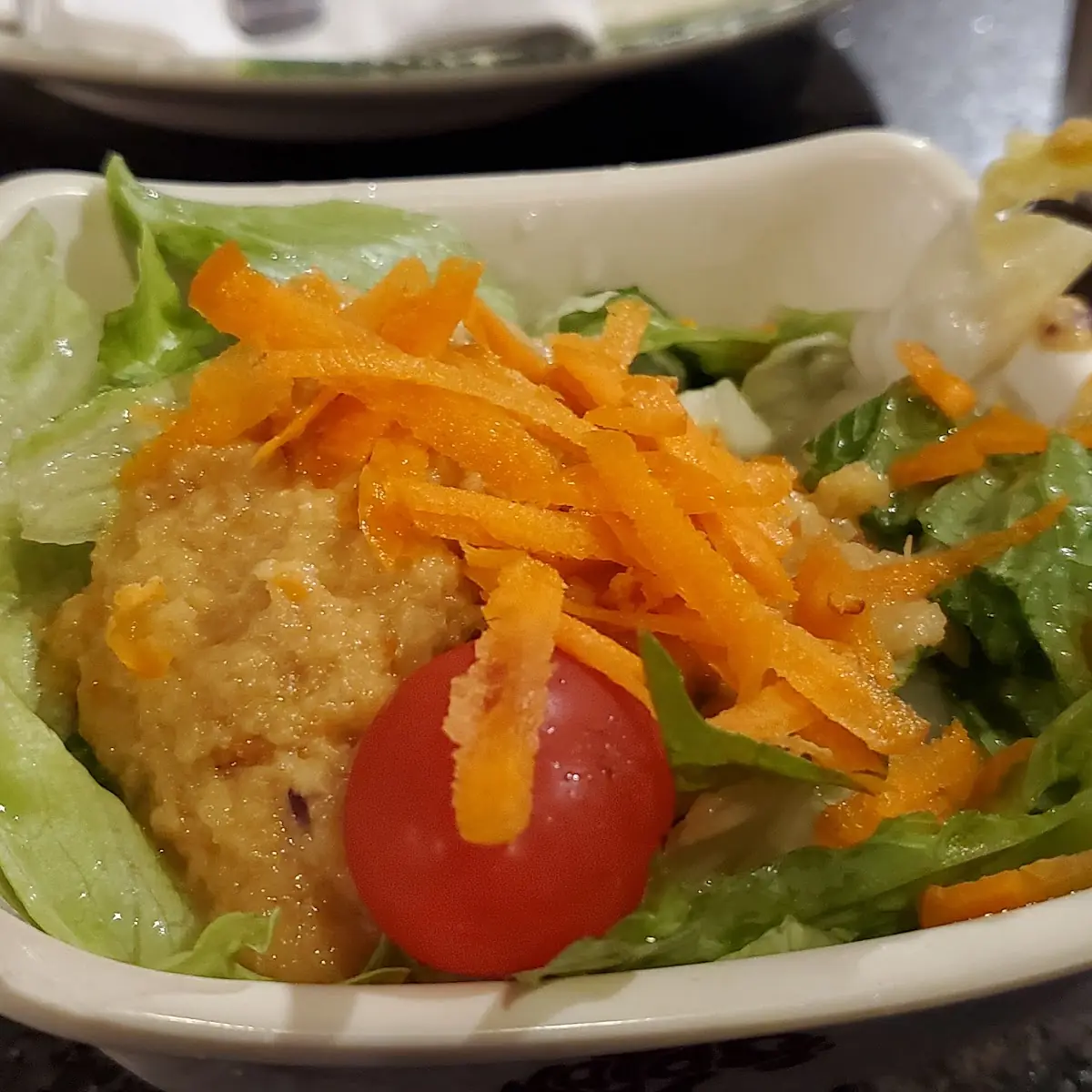 Salad Dressing