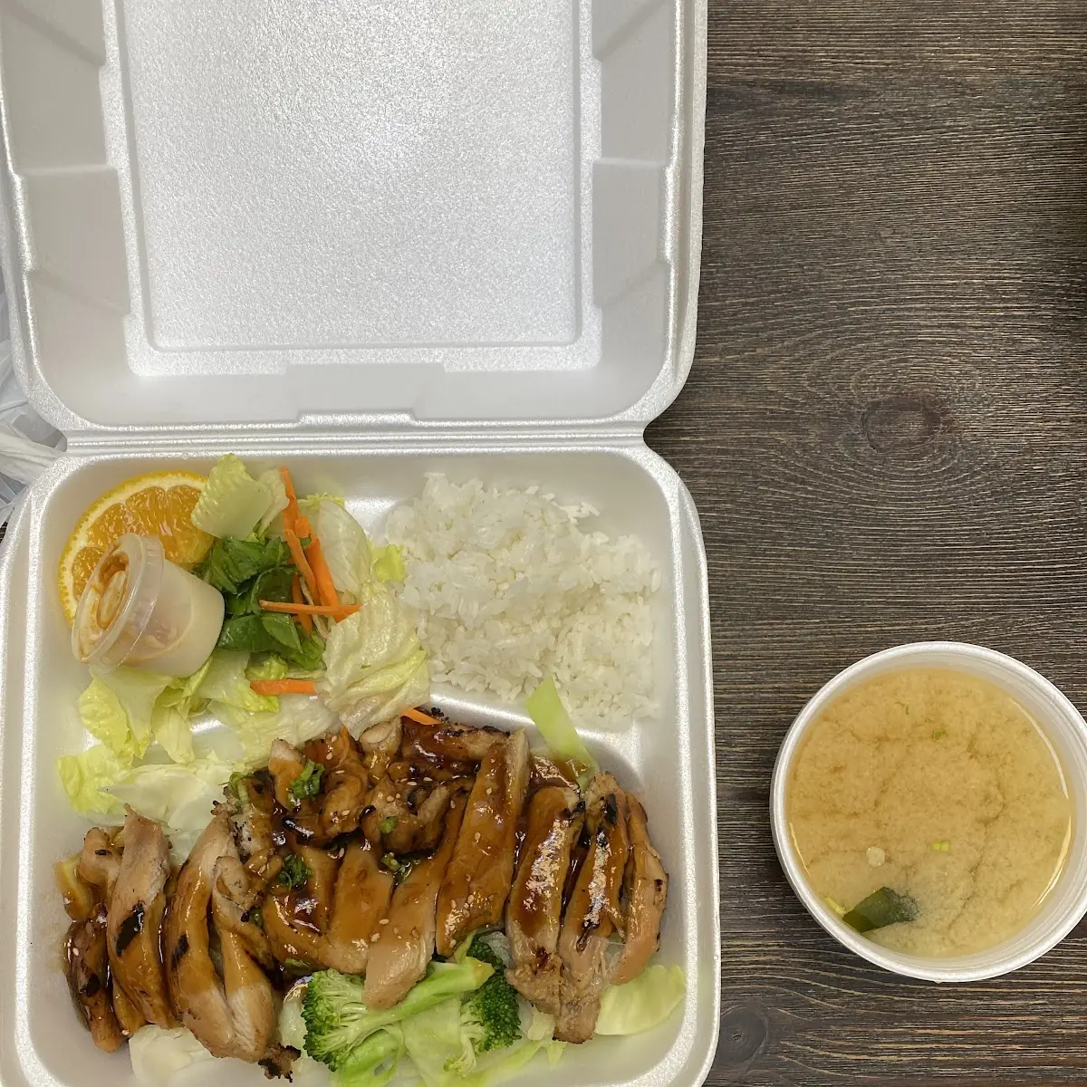 Teriyaki Chicken