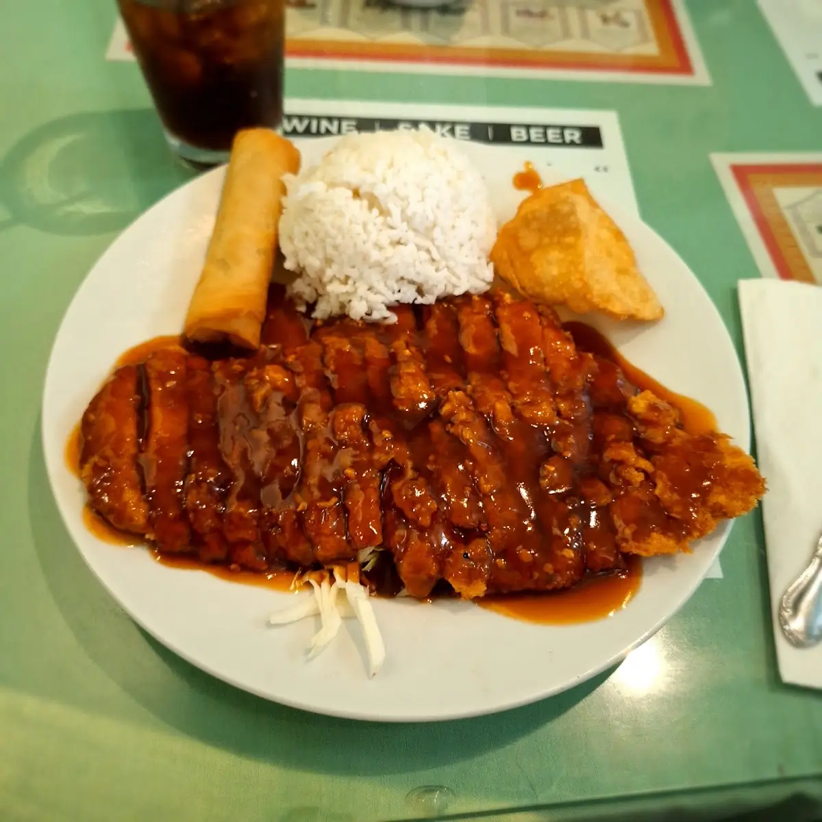 Teriyaki Chicken with Rice