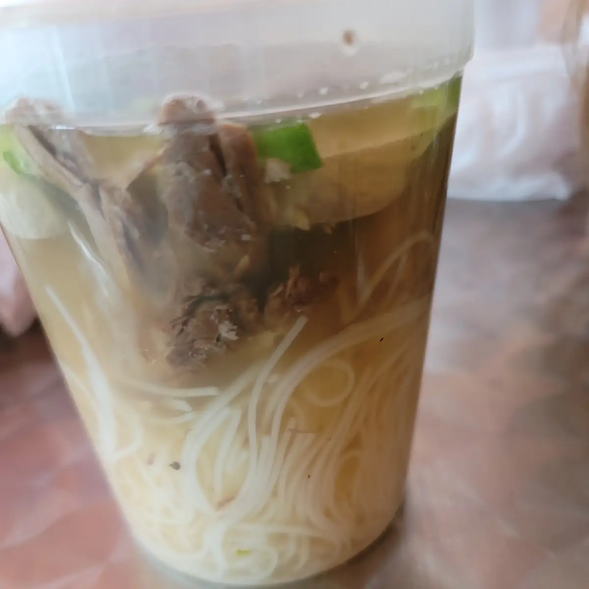Pho