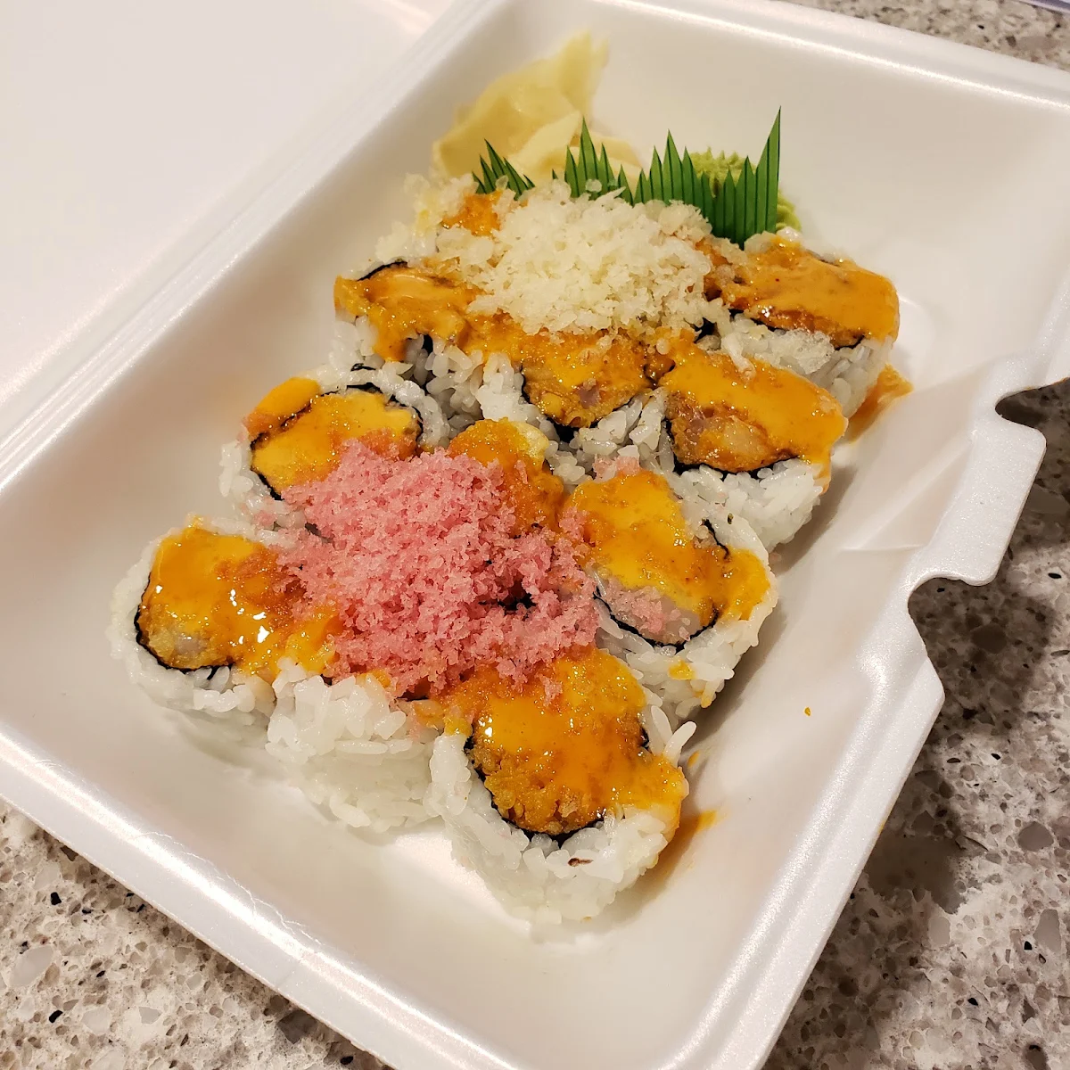 R9. Spicy Scallop Roll