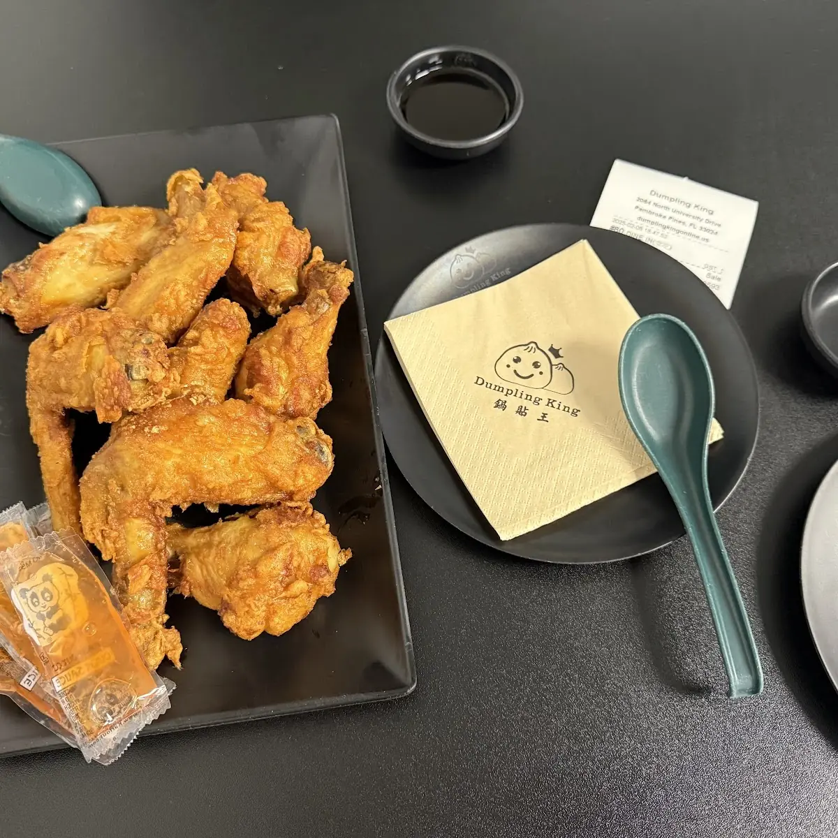 Spicy Chili oil