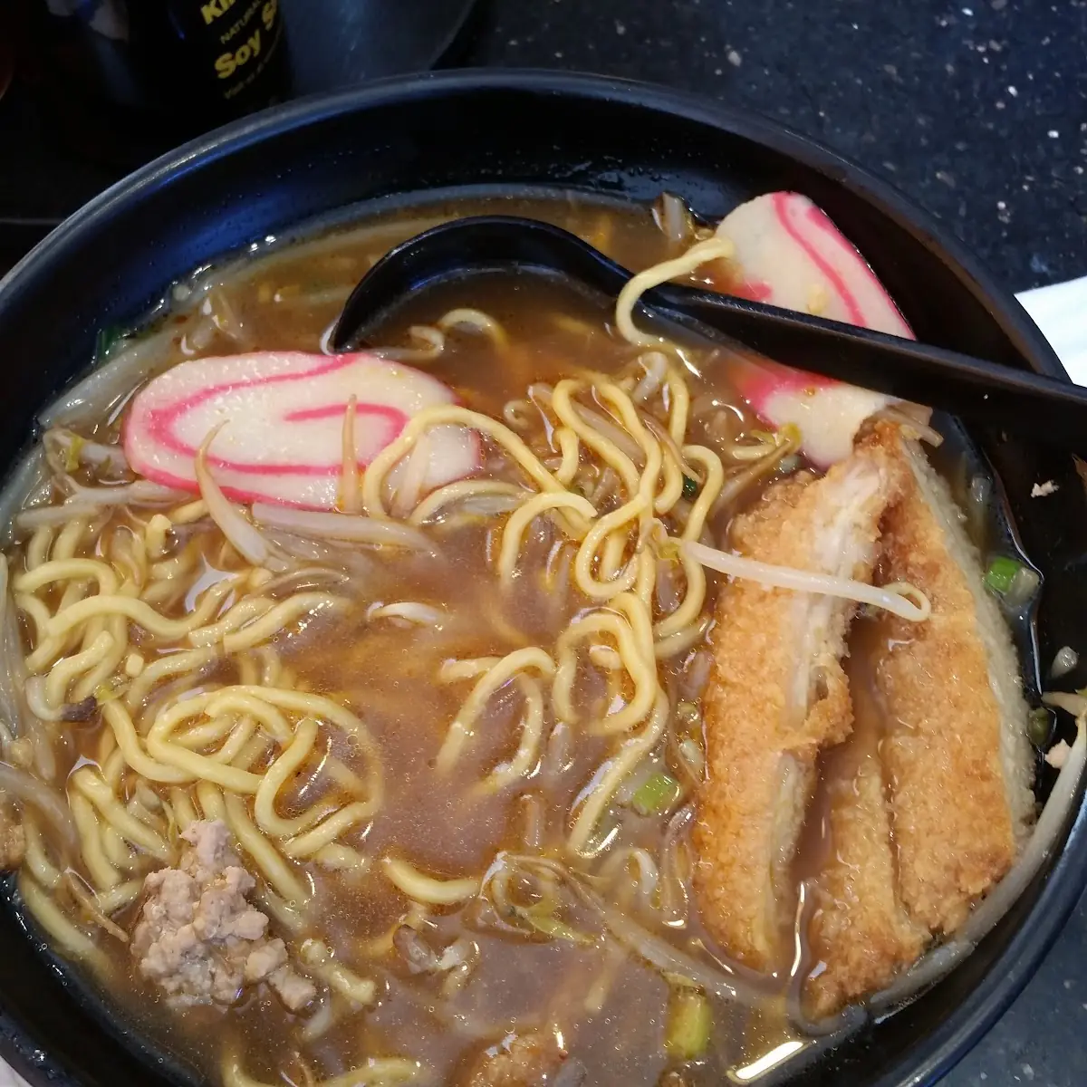 Chicken Ramen