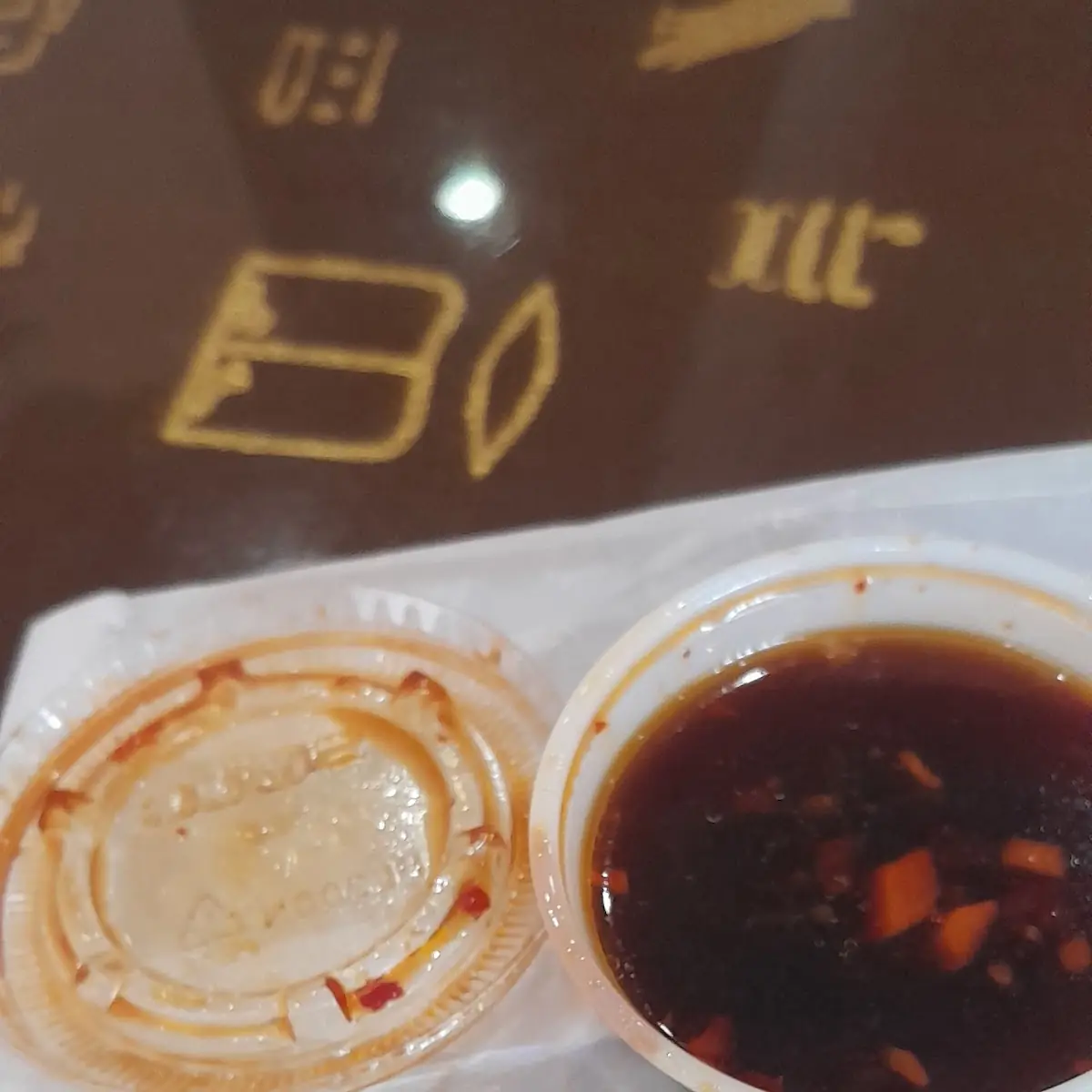 Dipping Sauce