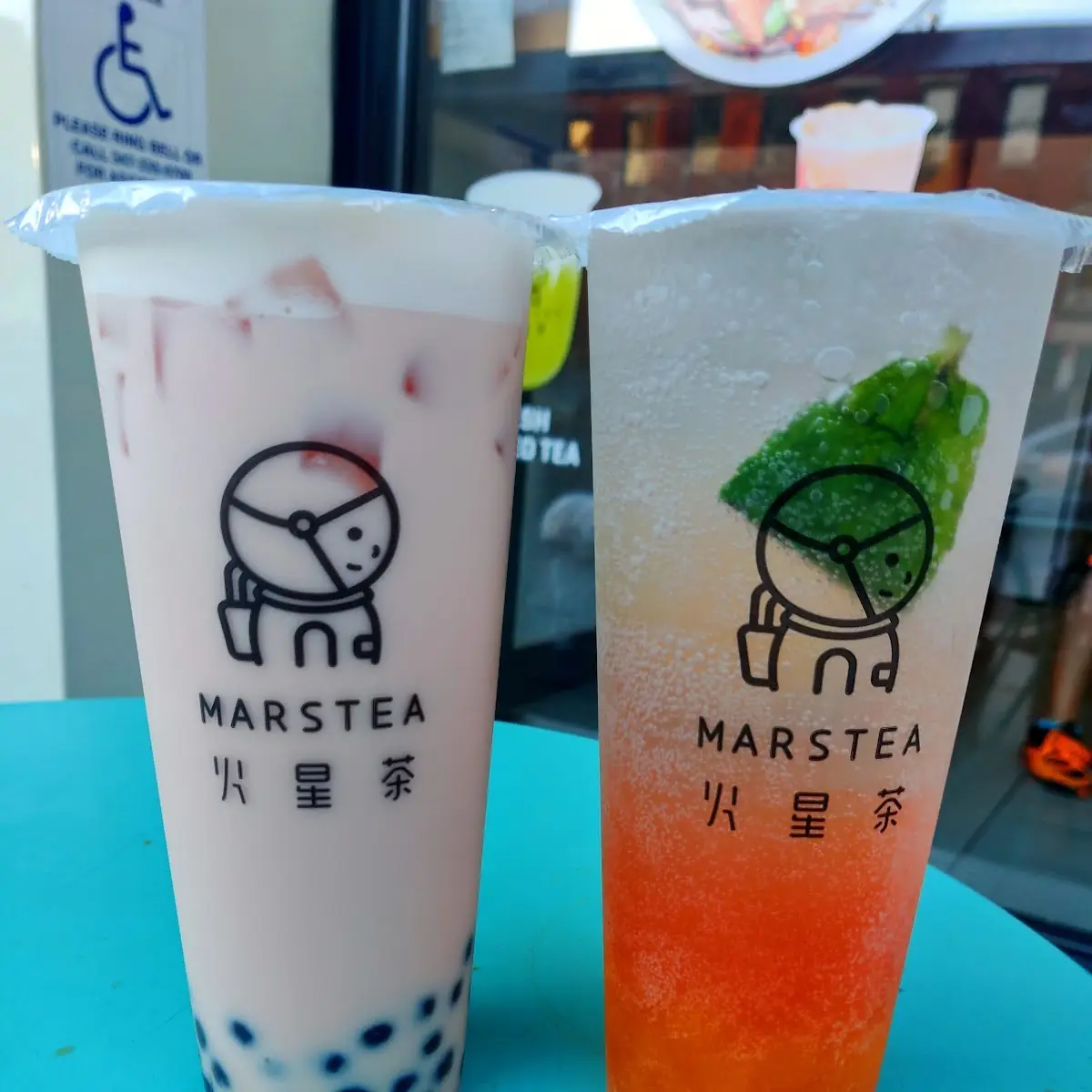 Rose Milk Tea