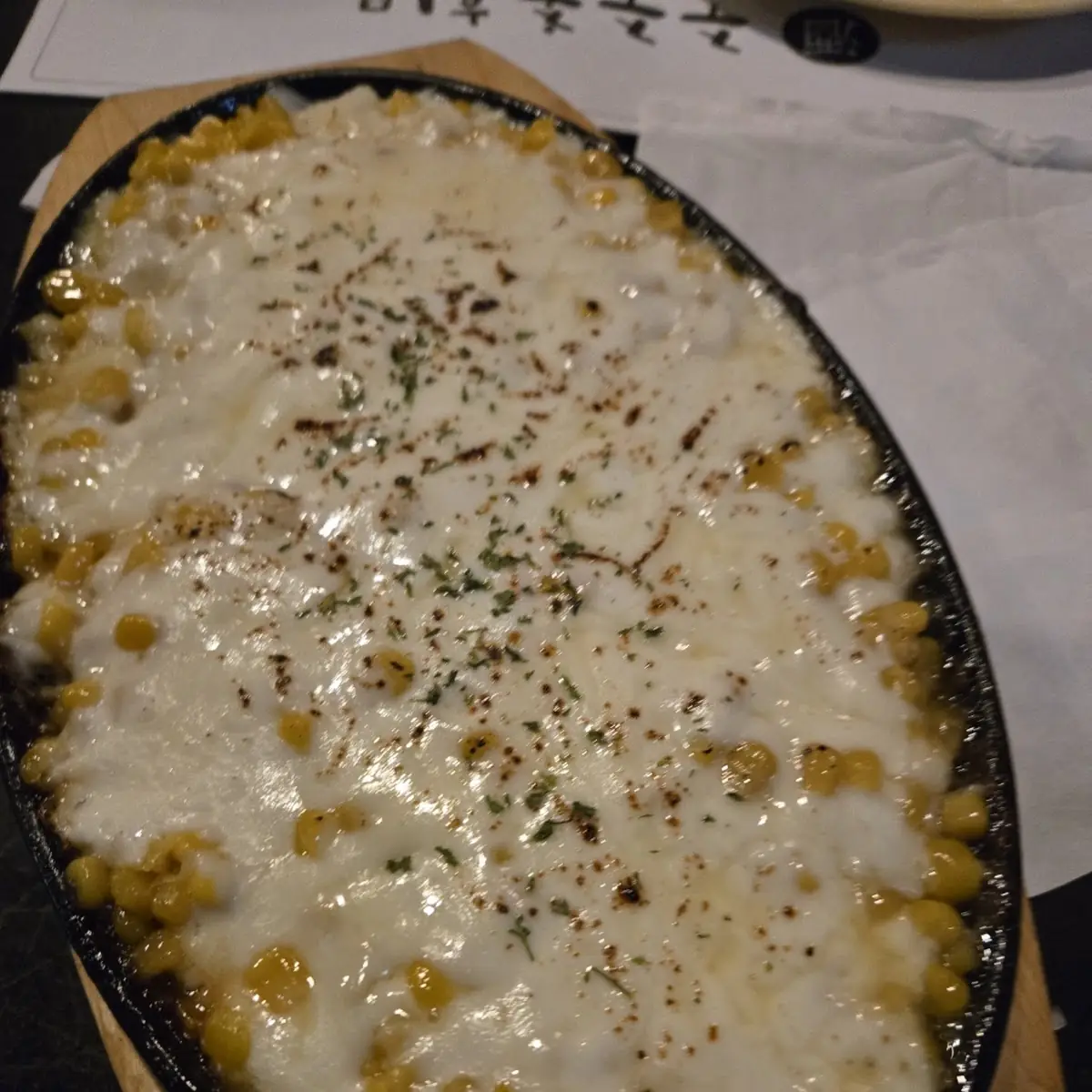 Mac and Cheese Bite 맥앤치즈