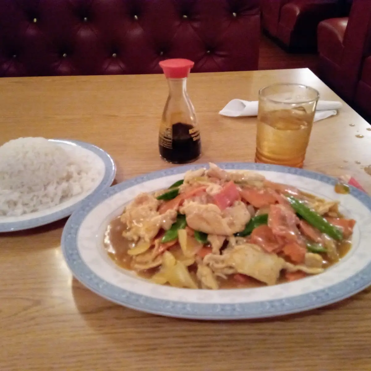 Curry Chicken