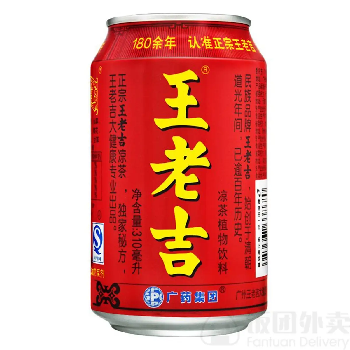 Energy Drink
