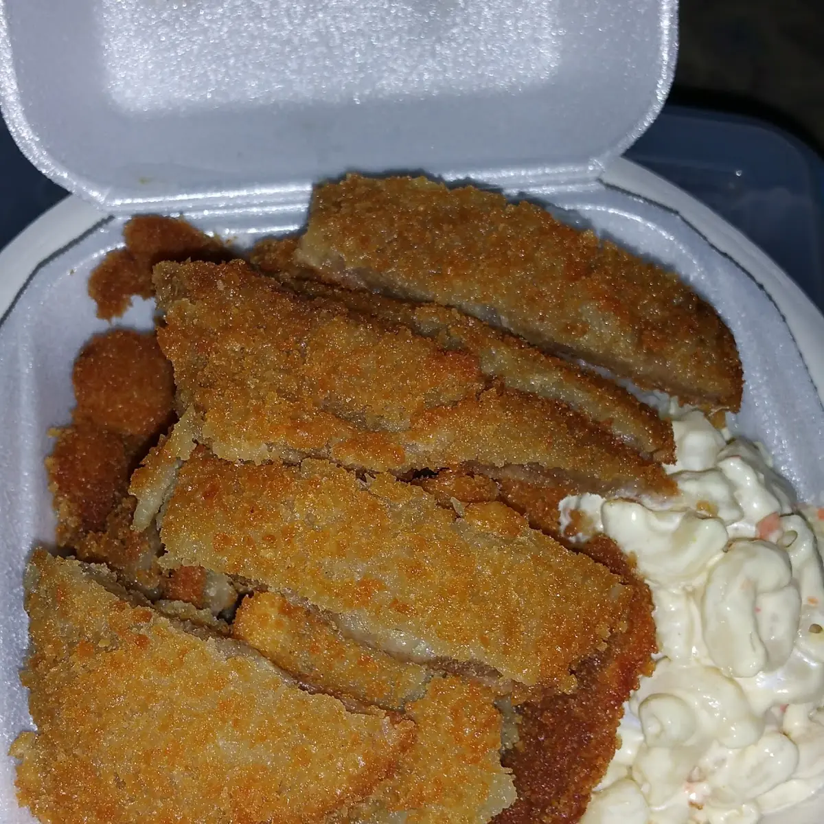 Pork Katsu Rice