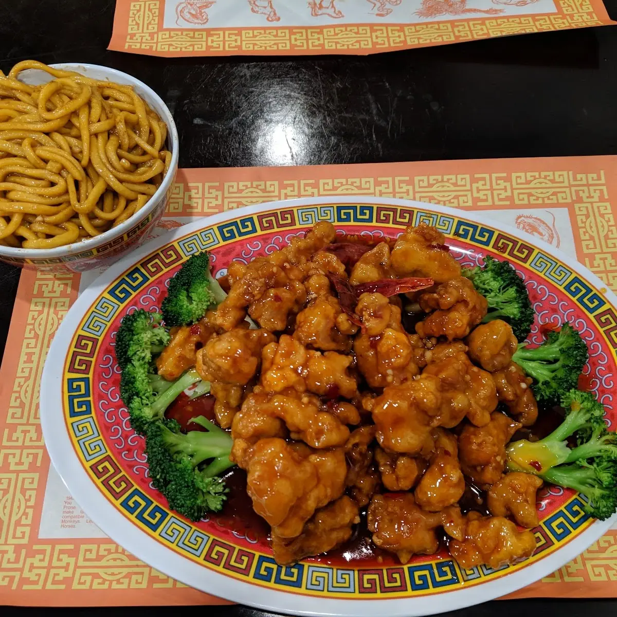 General TSO's Chicken