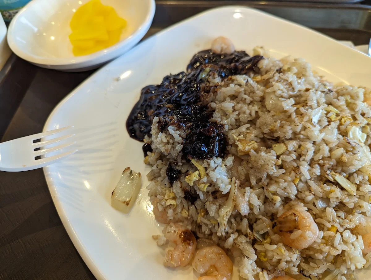Shrimp Fried Rice