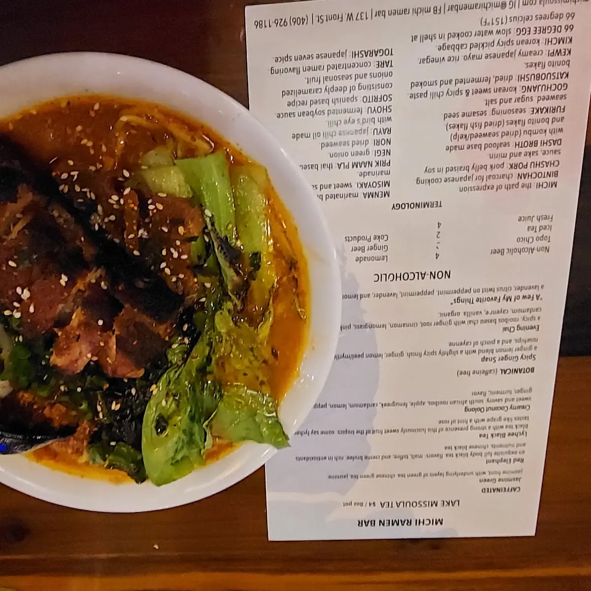 Poke Bowl
