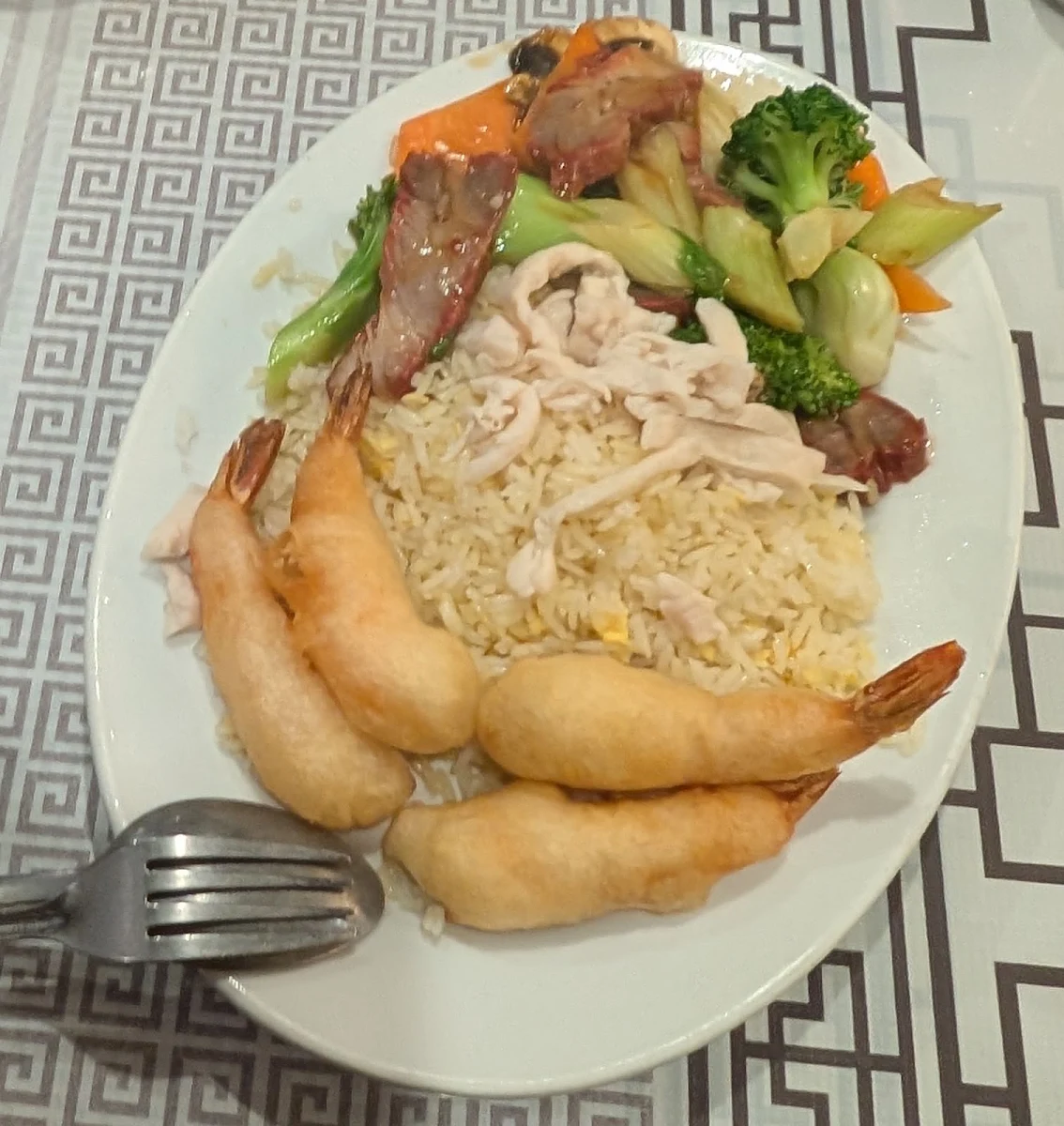 House Special on Rice