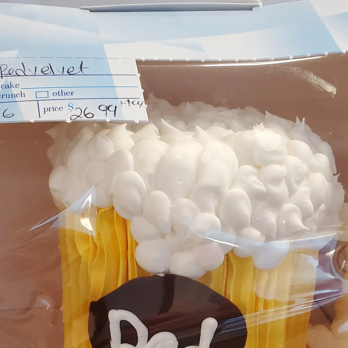 Fathers Day Cake