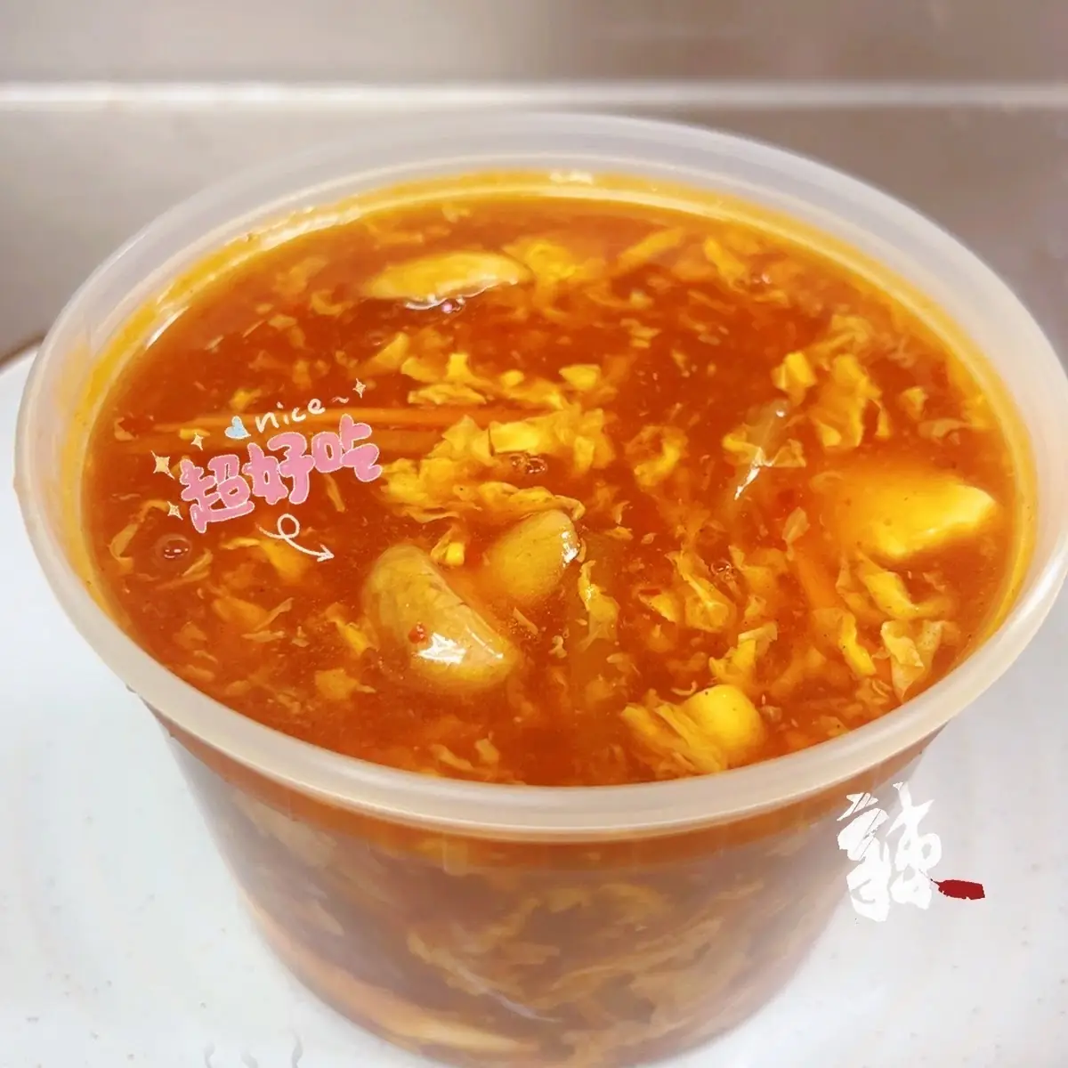 Hot & Sour Soup