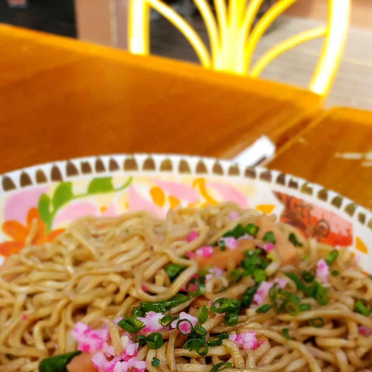 Fried Noodles
