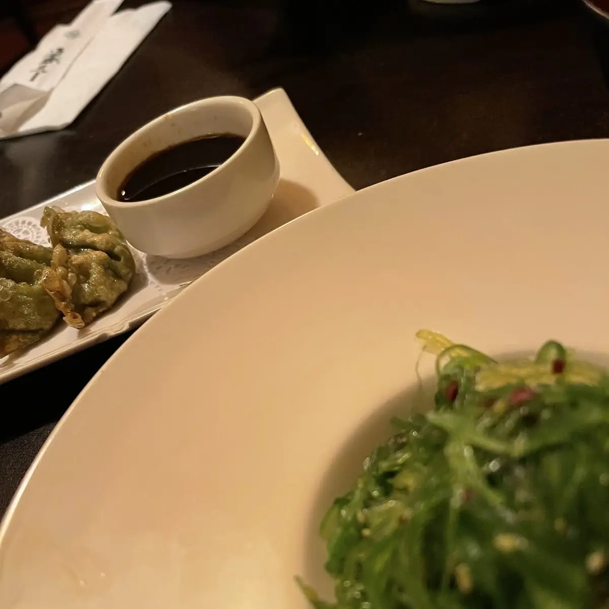 Seaweed Salad
