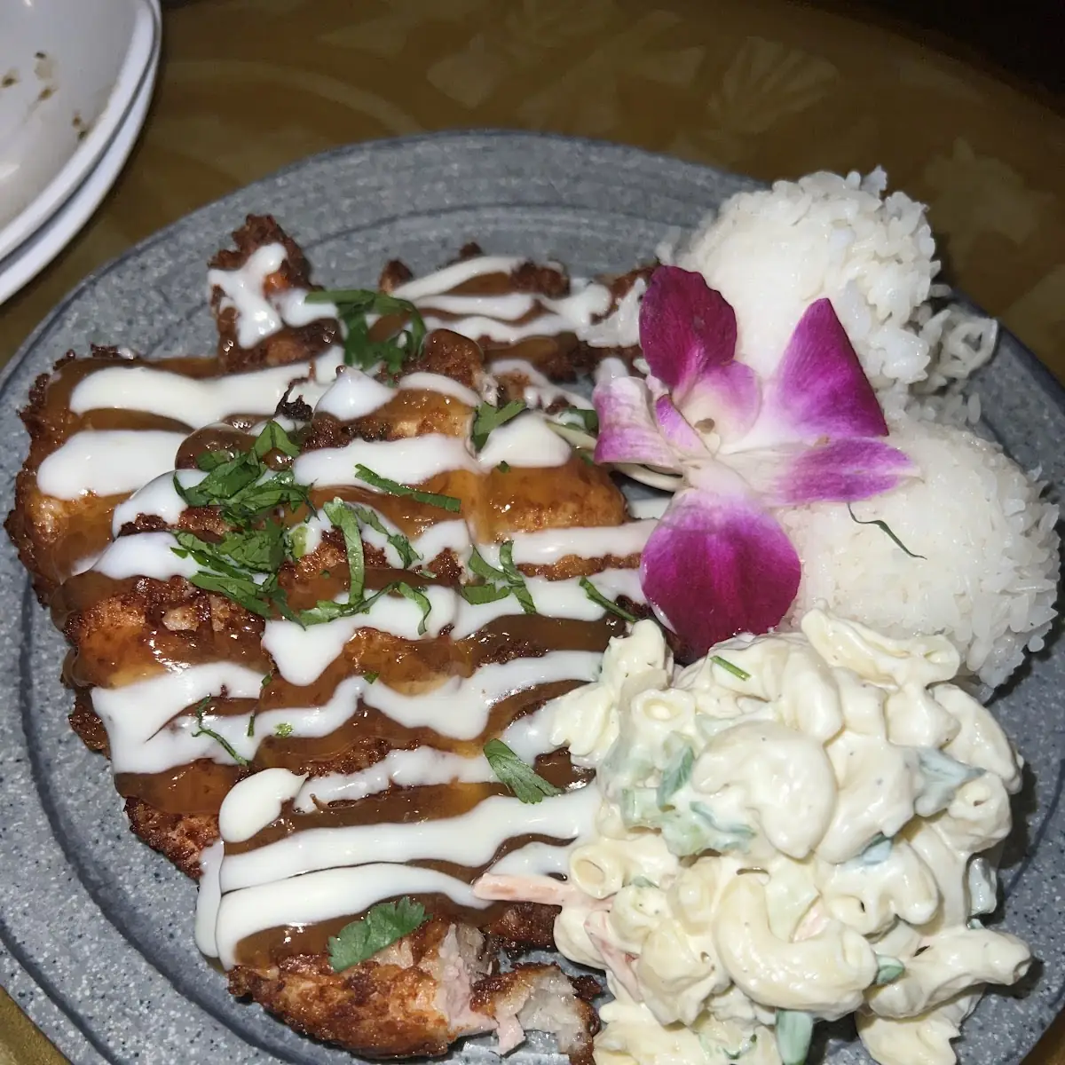 Island Chicken Wings