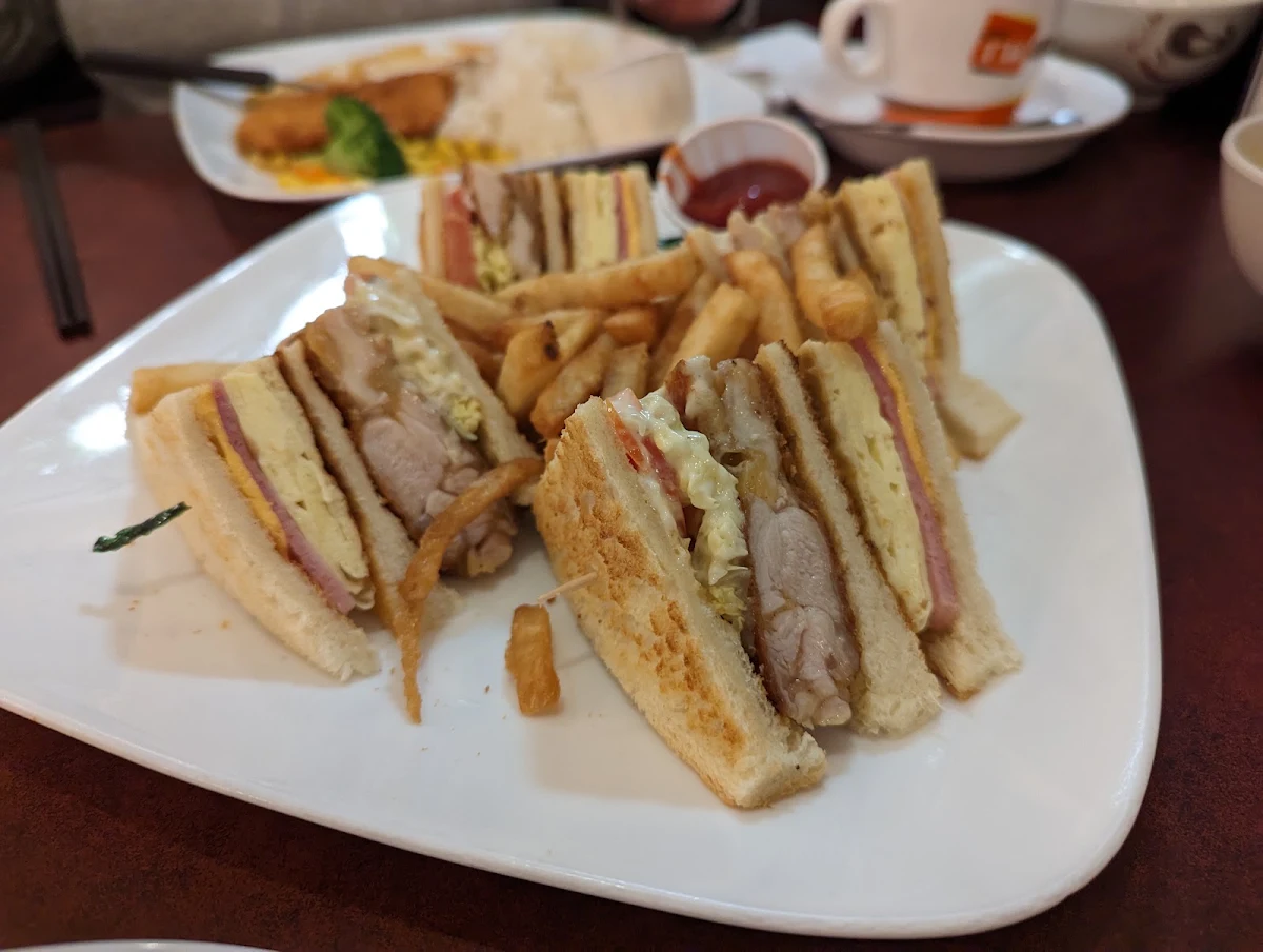 Club House Sandwich with Fries