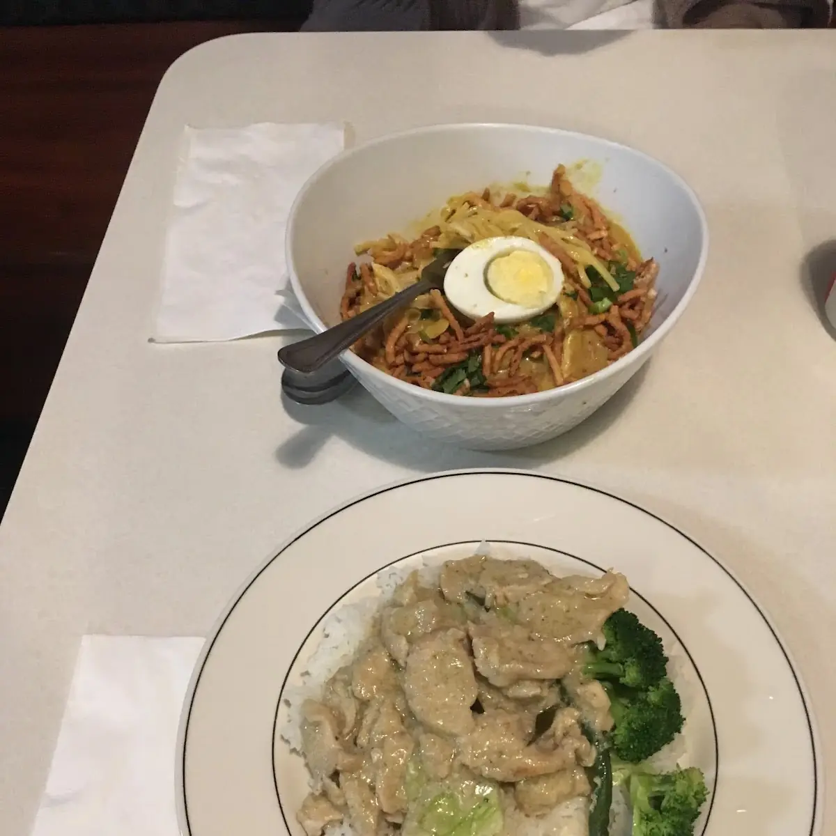 Green Curry Chicken